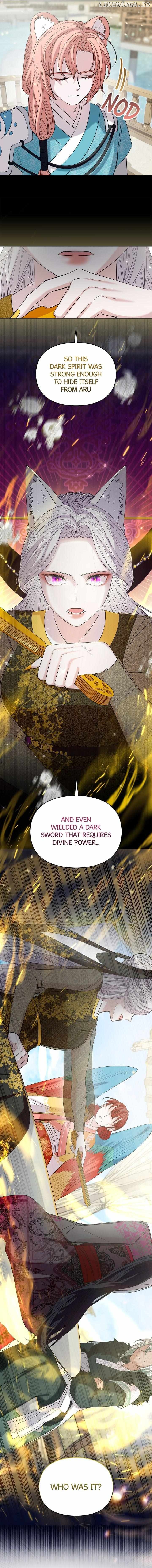 I Become the Tiger’s Daughter Chapter 11 - page 5