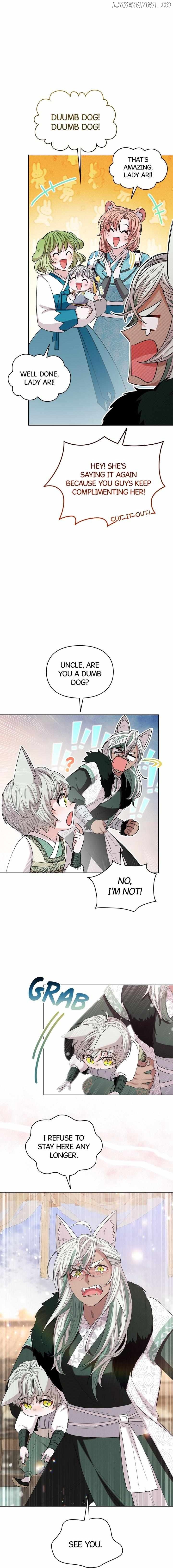 I Become the Tiger’s Daughter Chapter 12 - page 14