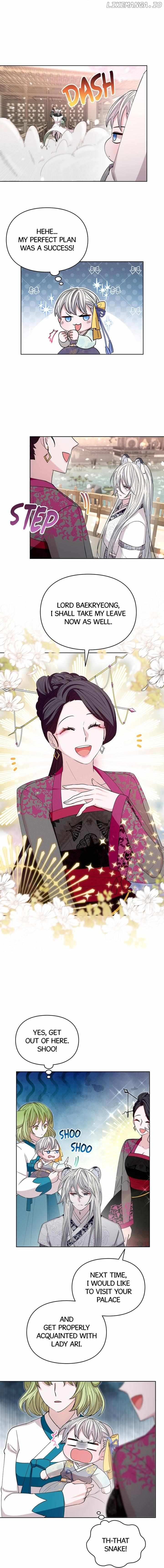 I Become the Tiger’s Daughter Chapter 12 - page 15