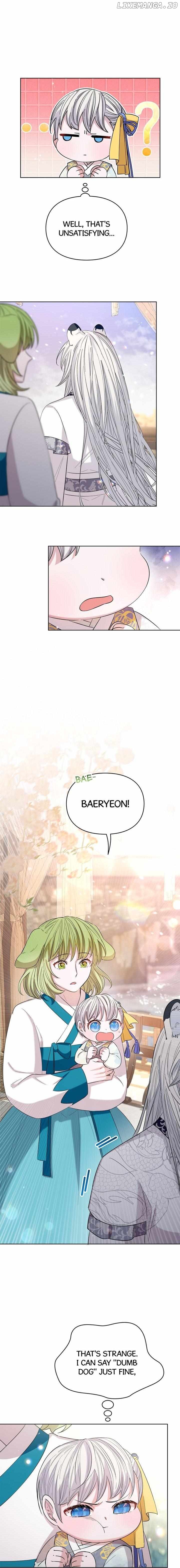 I Become the Tiger’s Daughter Chapter 12 - page 18