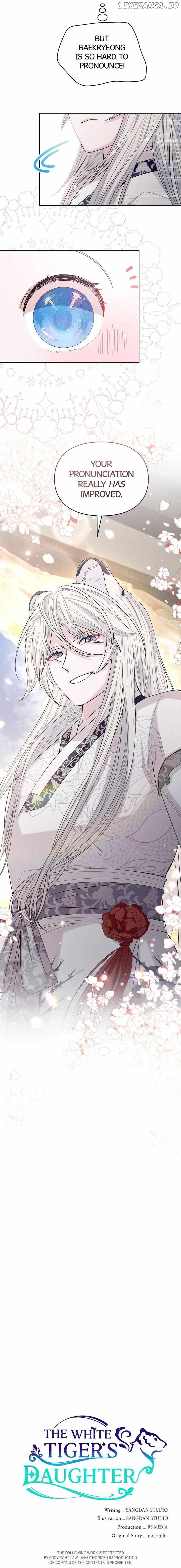 I Become the Tiger’s Daughter Chapter 12 - page 19