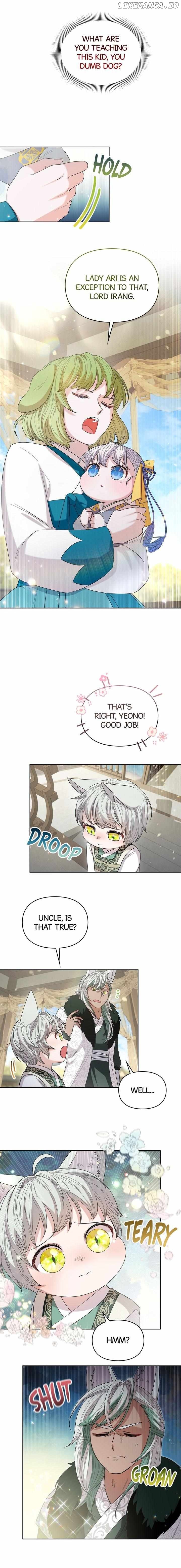 I Become the Tiger’s Daughter Chapter 12 - page 3