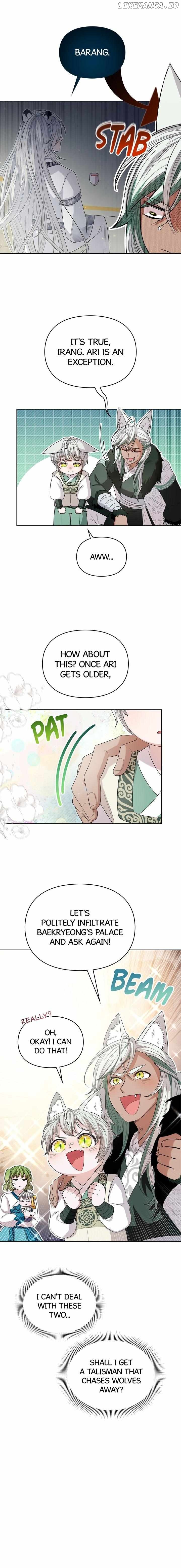 I Become the Tiger’s Daughter Chapter 12 - page 4