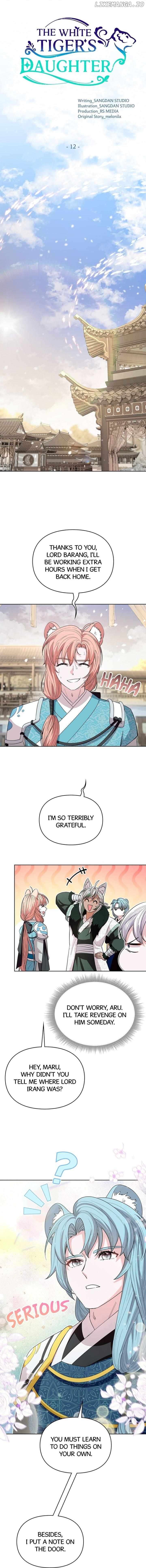 I Become the Tiger’s Daughter Chapter 12 - page 5