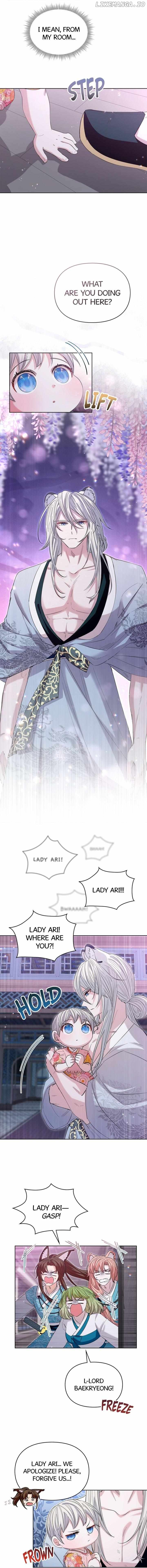 I Become the Tiger’s Daughter Chapter 13 - page 17