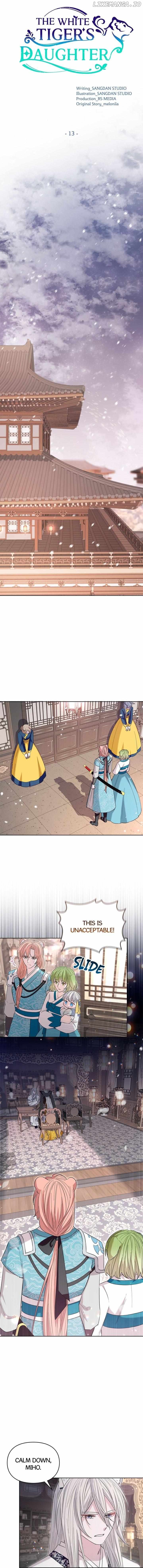 I Become the Tiger’s Daughter Chapter 13 - page 4