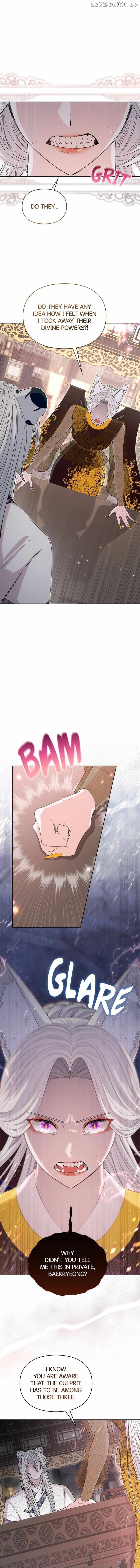 I Become the Tiger’s Daughter Chapter 13 - page 5