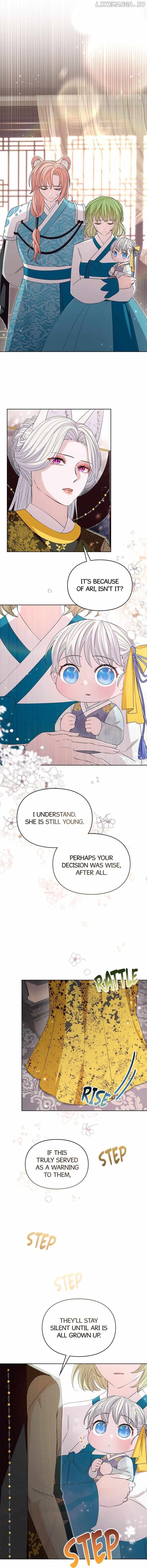 I Become the Tiger’s Daughter Chapter 13 - page 7