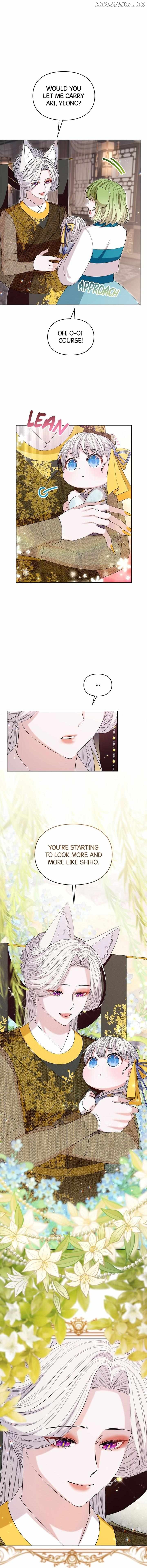 I Become the Tiger’s Daughter Chapter 13 - page 8