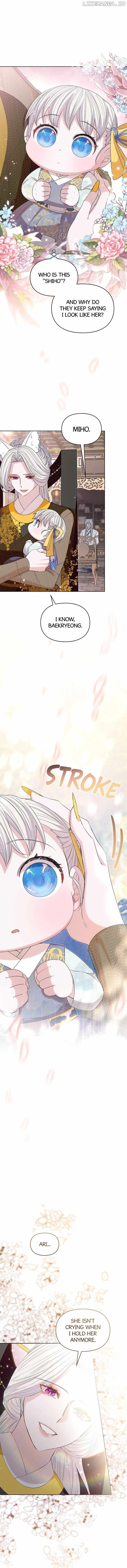 I Become the Tiger’s Daughter Chapter 13 - page 9