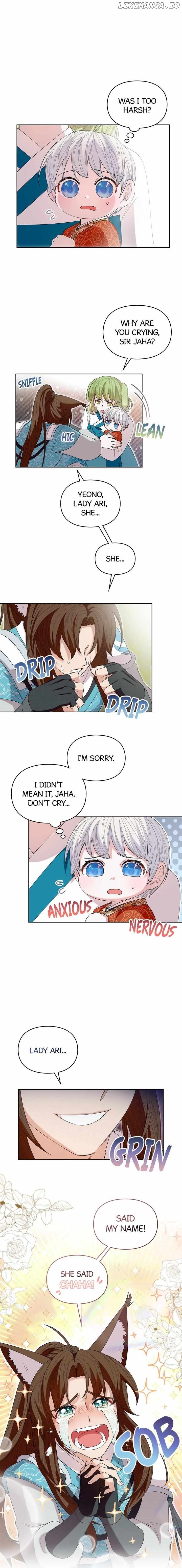 I Become the Tiger’s Daughter Chapter 14 - page 10