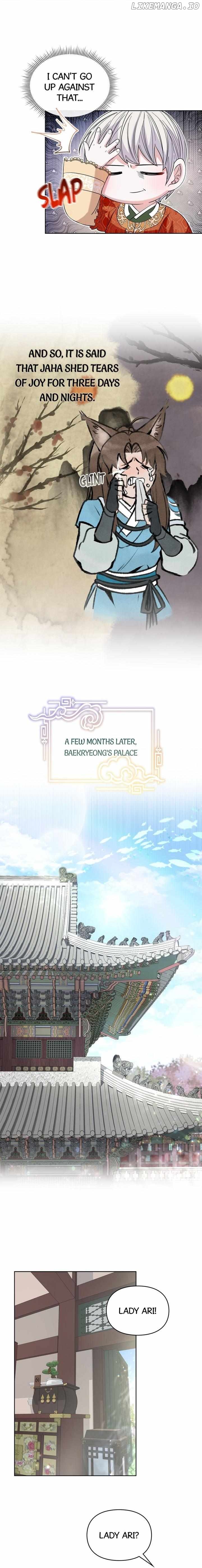 I Become the Tiger’s Daughter Chapter 14 - page 12