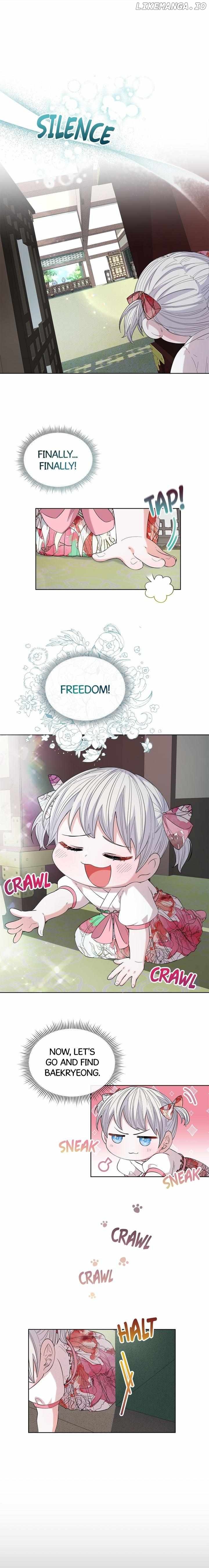 I Become the Tiger’s Daughter Chapter 14 - page 15