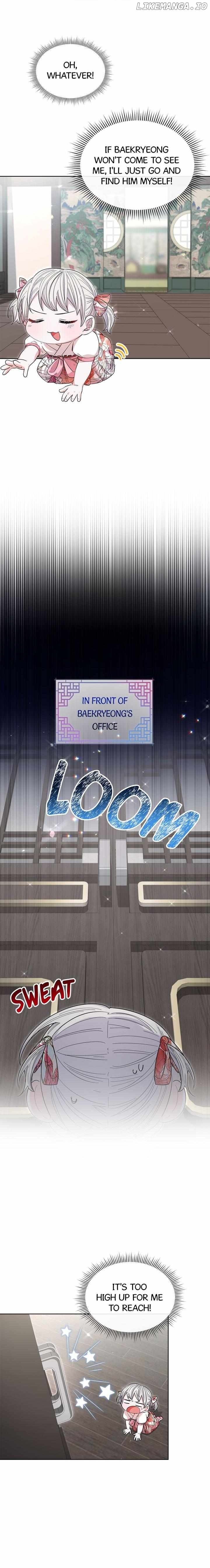 I Become the Tiger’s Daughter Chapter 14 - page 17