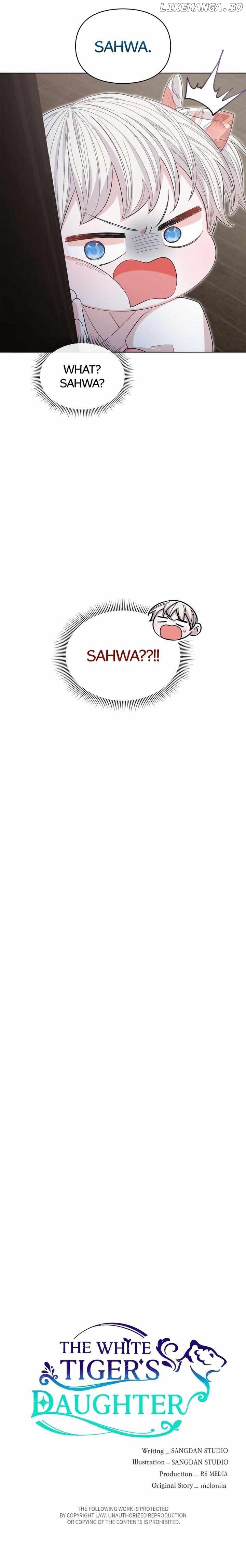 I Become the Tiger’s Daughter Chapter 14 - page 19