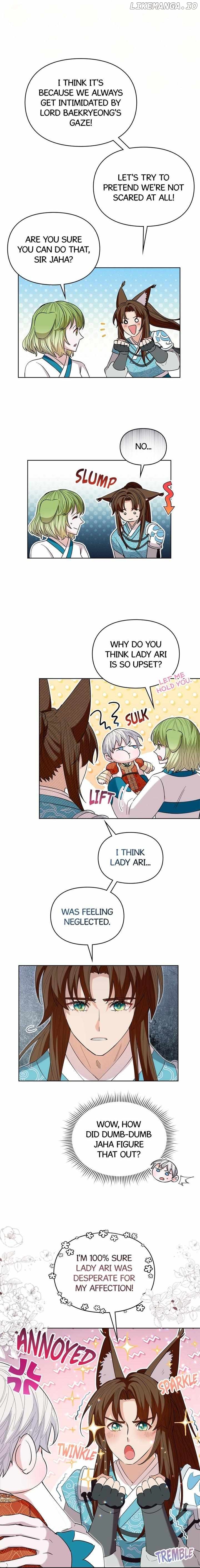 I Become the Tiger’s Daughter Chapter 14 - page 6