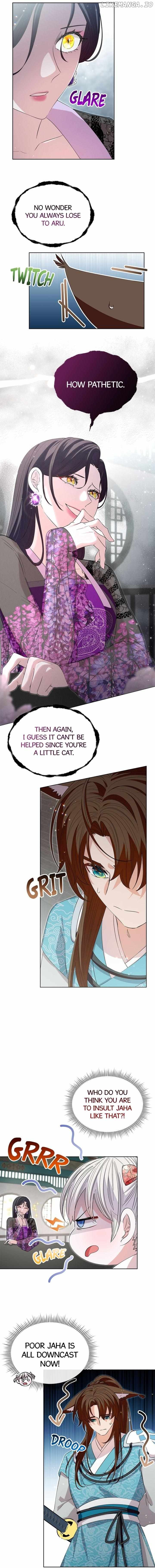 I Become the Tiger’s Daughter Chapter 15 - page 10