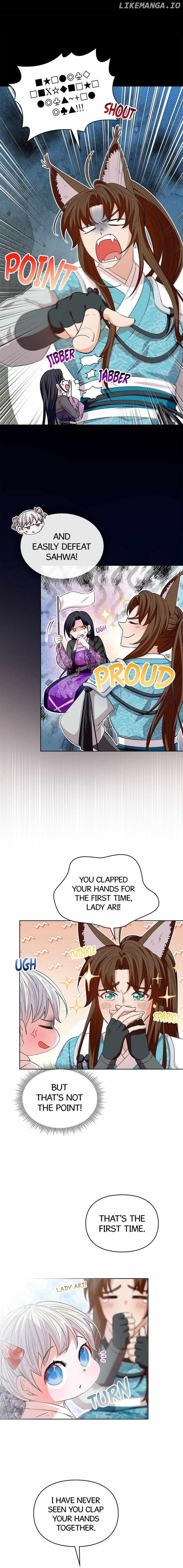 I Become the Tiger’s Daughter Chapter 15 - page 13