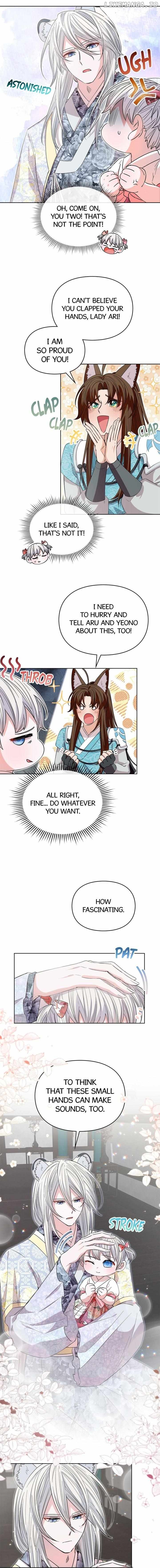 I Become the Tiger’s Daughter Chapter 15 - page 14