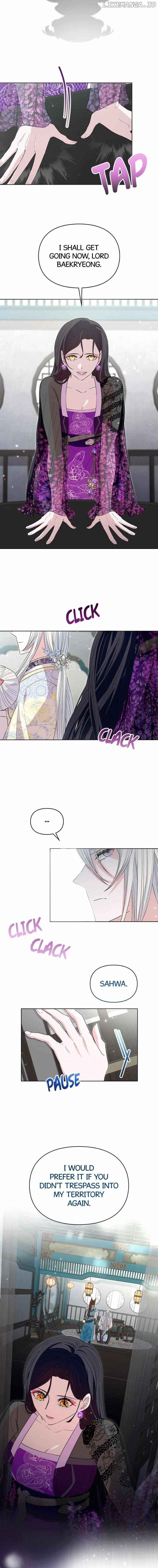 I Become the Tiger’s Daughter Chapter 15 - page 16