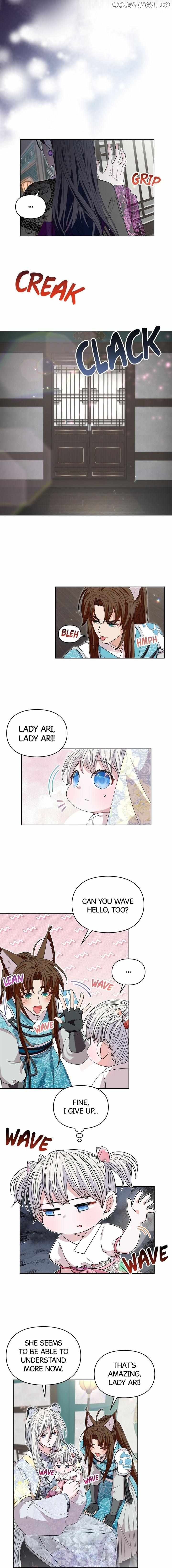 I Become the Tiger’s Daughter Chapter 15 - page 17