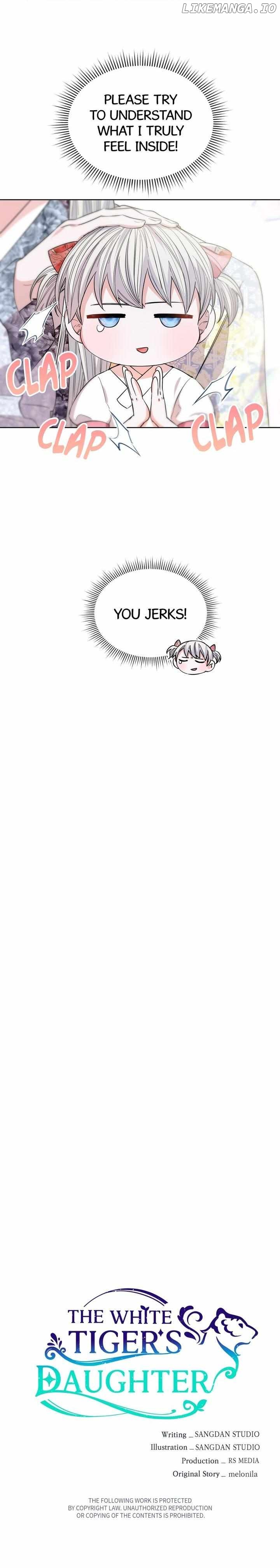 I Become the Tiger’s Daughter Chapter 15 - page 19