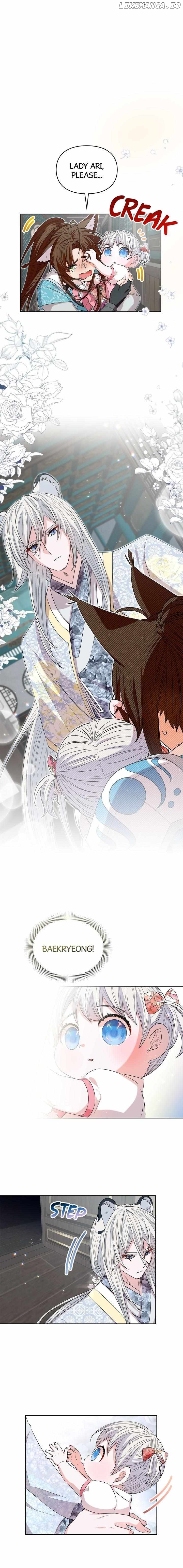 I Become the Tiger’s Daughter Chapter 15 - page 5