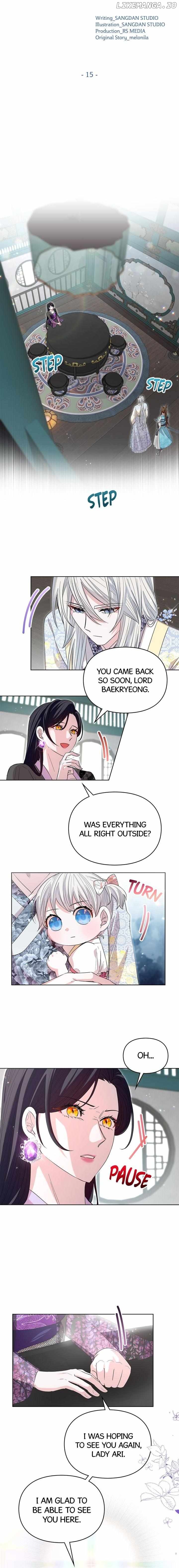 I Become the Tiger’s Daughter Chapter 15 - page 7