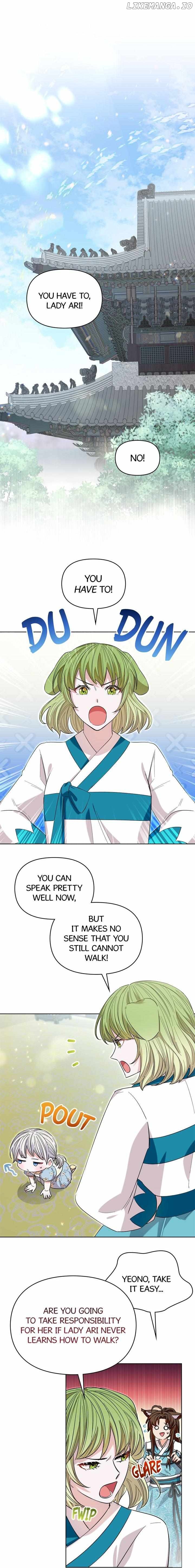 I Become the Tiger’s Daughter Chapter 16 - page 1