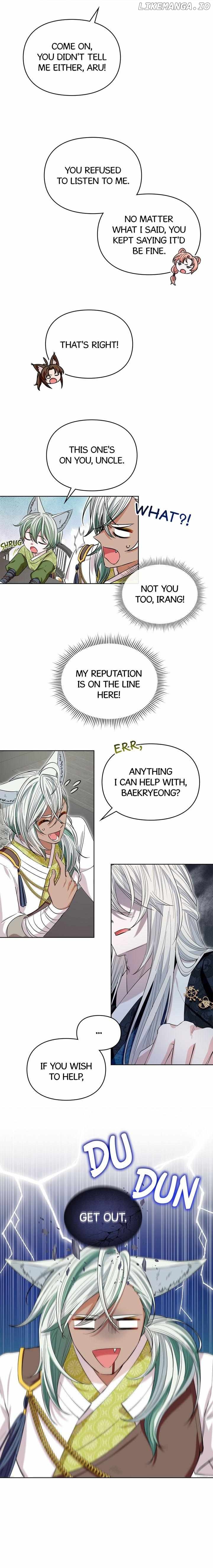 I Become the Tiger’s Daughter Chapter 16 - page 10