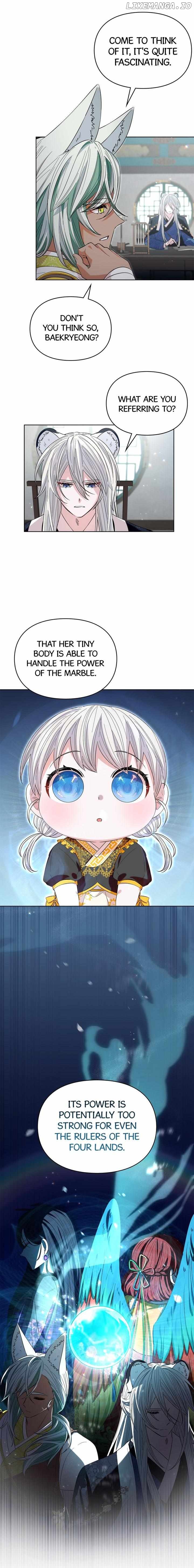 I Become the Tiger’s Daughter Chapter 16 - page 13