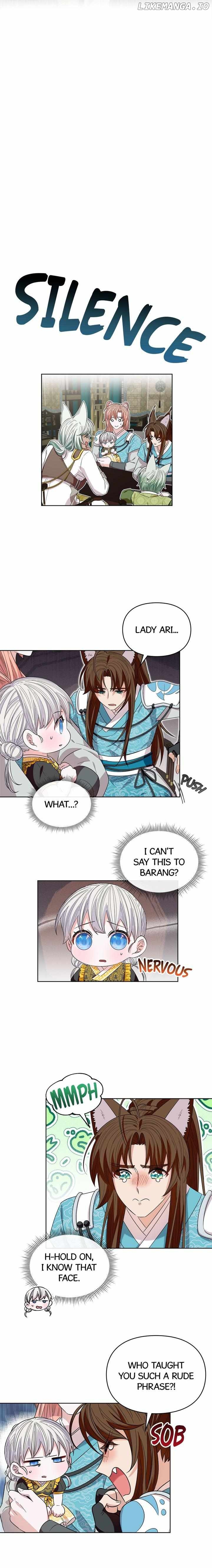 I Become the Tiger’s Daughter Chapter 16 - page 16