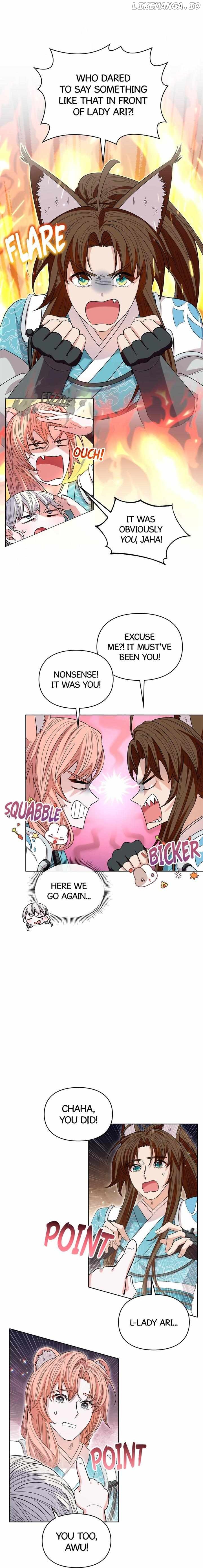 I Become the Tiger’s Daughter Chapter 16 - page 17