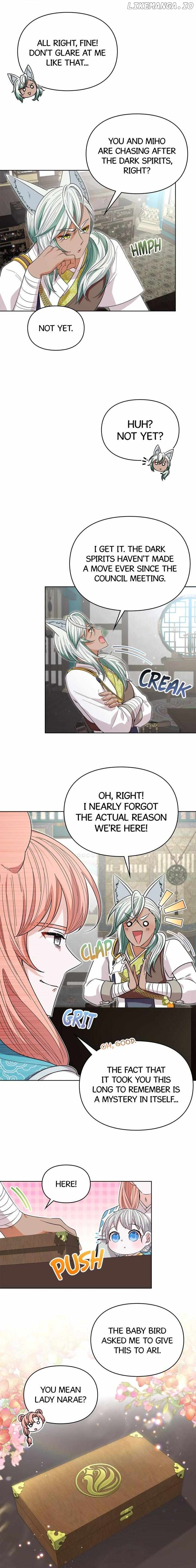 I Become the Tiger’s Daughter Chapter 16 - page 21