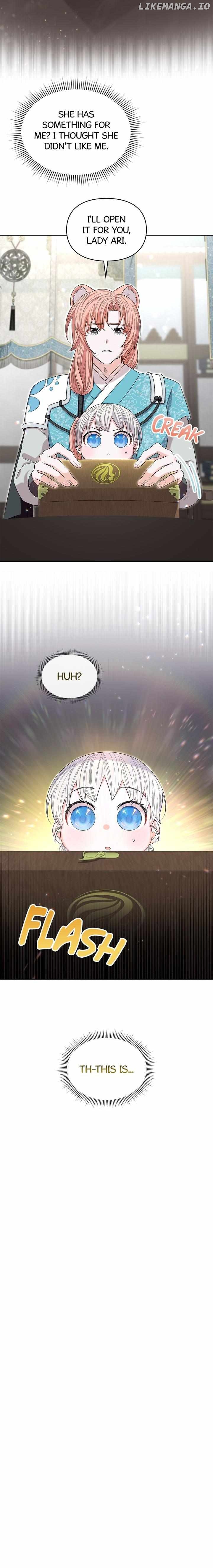 I Become the Tiger’s Daughter Chapter 16 - page 22