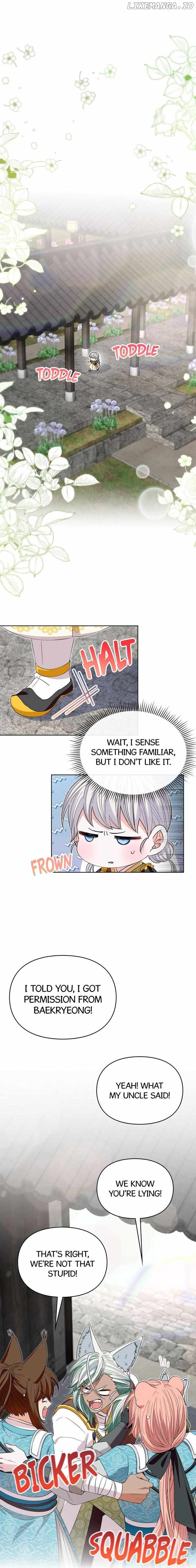 I Become the Tiger’s Daughter Chapter 16 - page 5