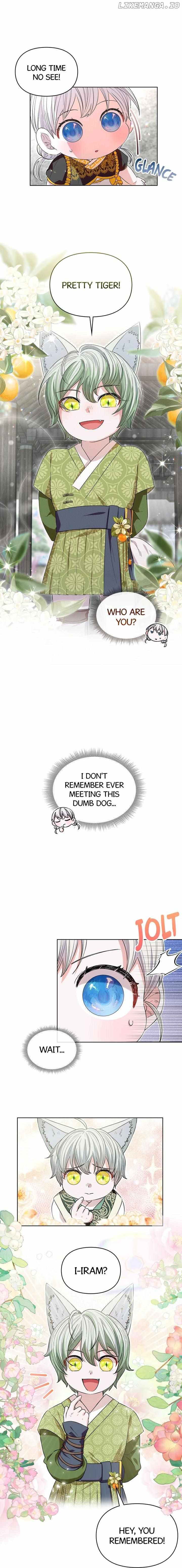 I Become the Tiger’s Daughter Chapter 16 - page 7