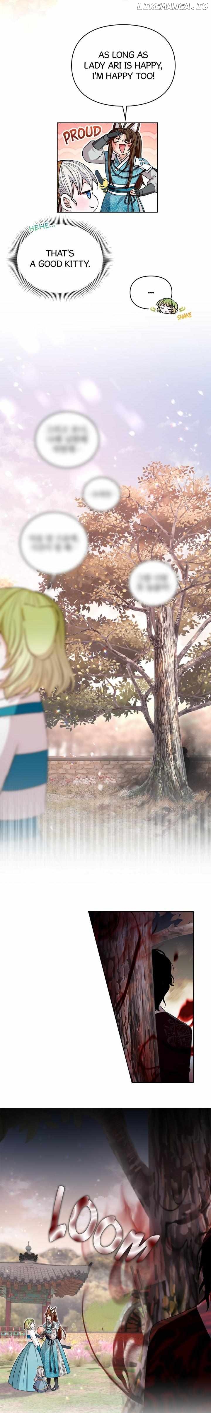 I Become the Tiger’s Daughter Chapter 17 - page 14