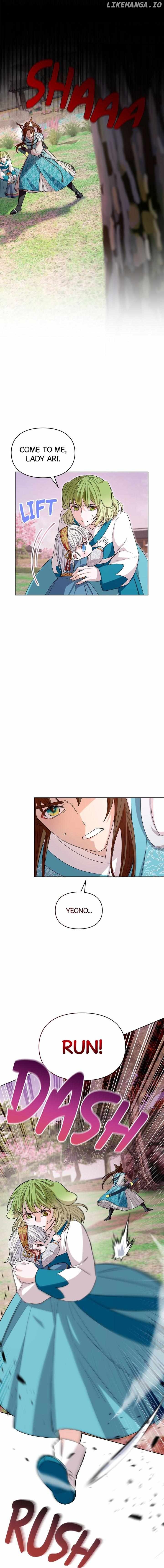 I Become the Tiger’s Daughter Chapter 17 - page 16