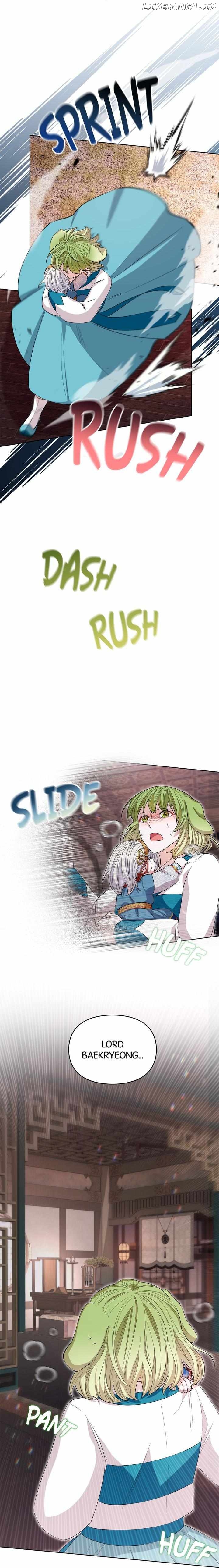 I Become the Tiger’s Daughter Chapter 17 - page 17