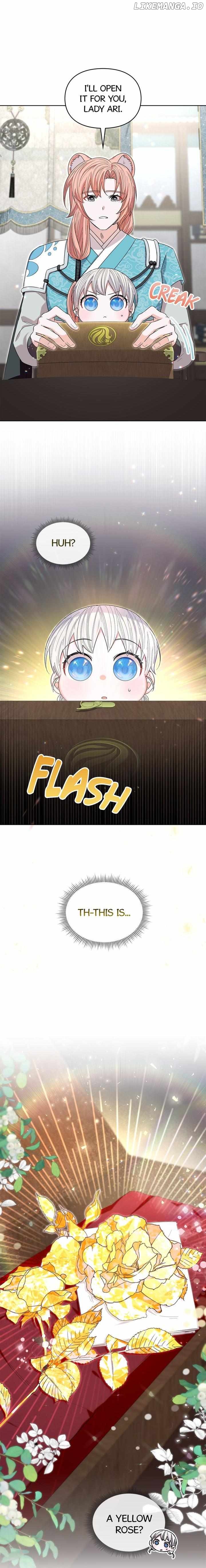 I Become the Tiger’s Daughter Chapter 17 - page 1