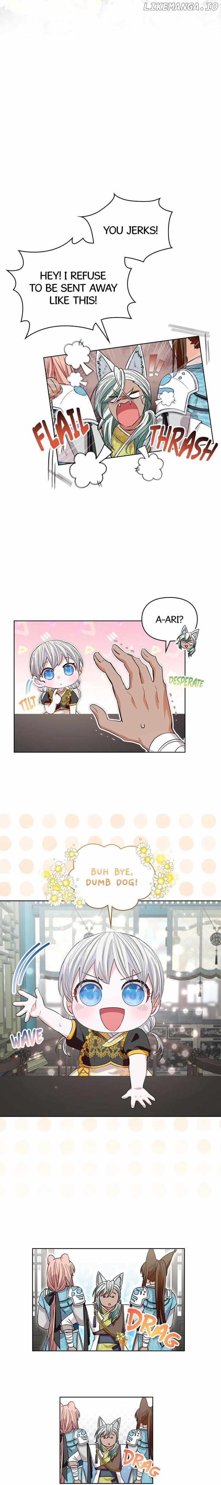 I Become the Tiger’s Daughter Chapter 17 - page 5