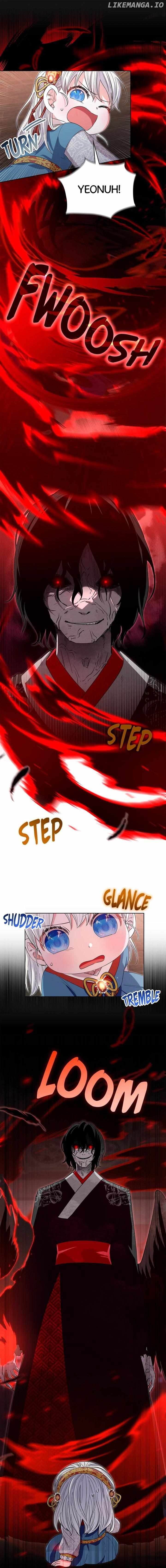 I Become the Tiger’s Daughter Chapter 18 - page 1