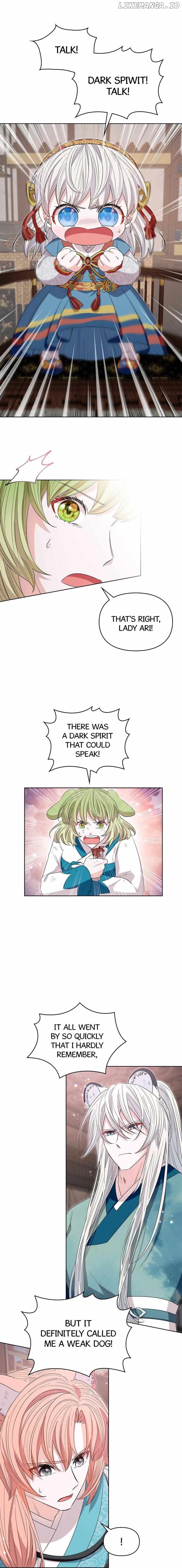 I Become the Tiger’s Daughter Chapter 18 - page 16