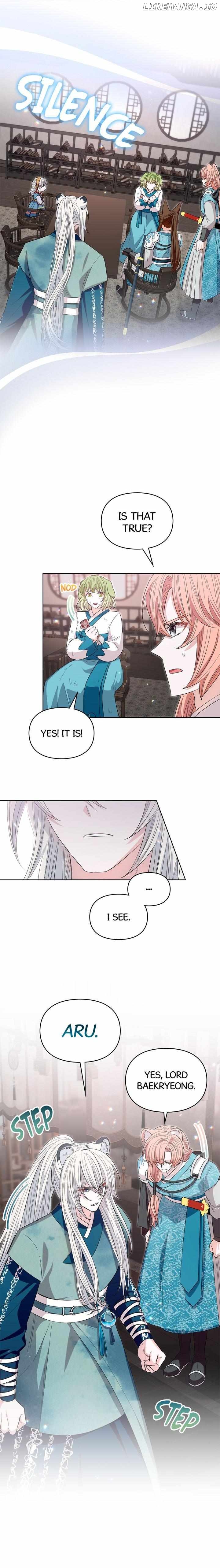 I Become the Tiger’s Daughter Chapter 18 - page 17