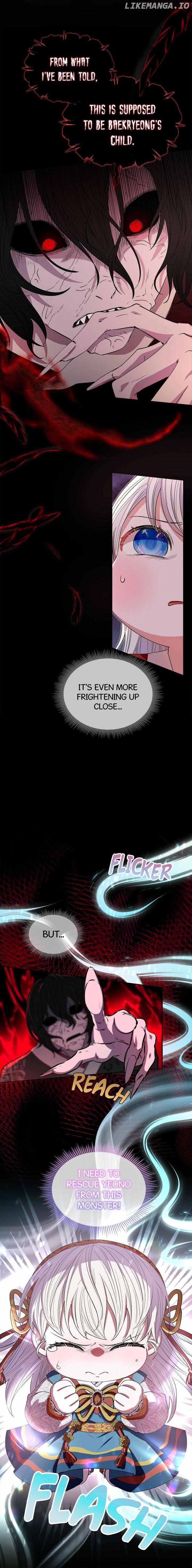 I Become the Tiger’s Daughter Chapter 18 - page 3