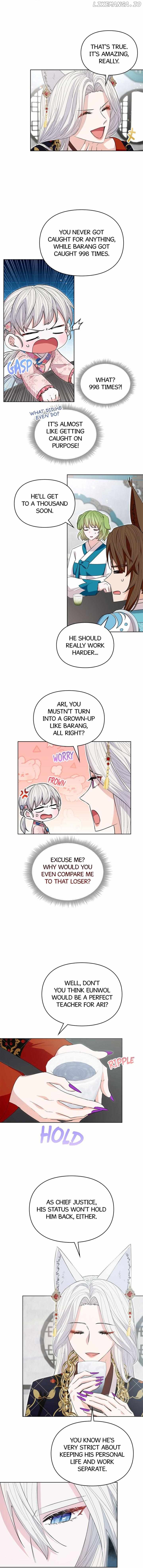 I Become the Tiger’s Daughter Chapter 19 - page 10