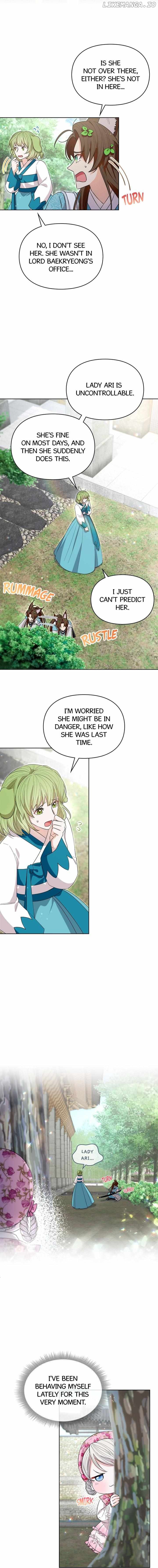 I Become the Tiger’s Daughter Chapter 19 - page 12