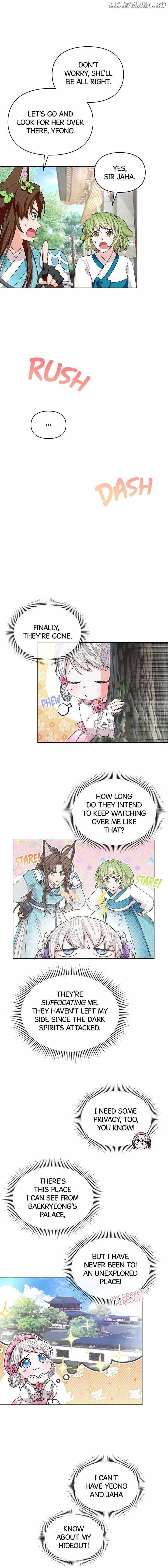 I Become the Tiger’s Daughter Chapter 19 - page 13