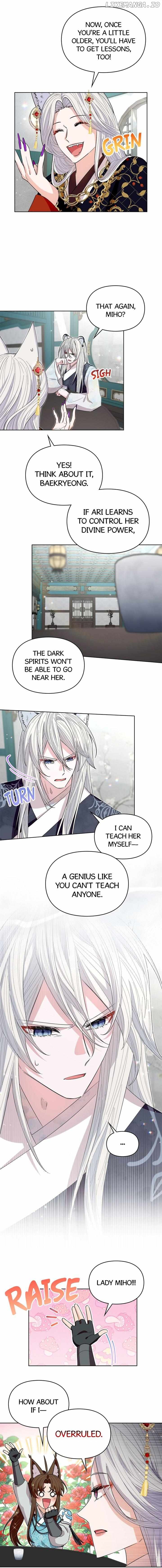 I Become the Tiger’s Daughter Chapter 19 - page 4